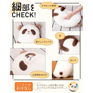 ぬいぐるみ 抱きぐるみ 抱き枕 枕 クッション...の詳細画像4