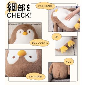 ぬいぐるみ 動物 大きめ クッション もちもち...の詳細画像4