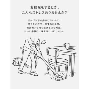 ダイニングチェア 2脚セット ペーパーコード ...の詳細画像3
