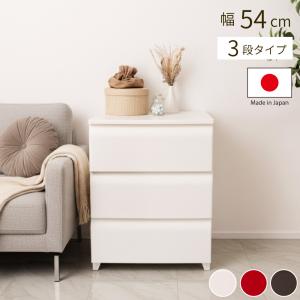 多引出しチェスト 幅90 ライトブラウン 引き出し いっぱい たんす