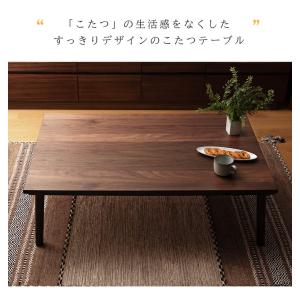 こたつテーブル 長方形 120cm フラットヒ...の詳細画像1