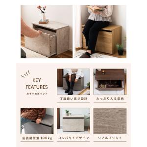 ベンチ 幅60 スツール 長椅子 玄関 収納 ...の詳細画像2