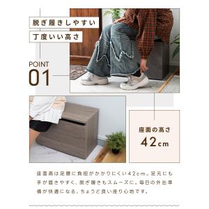 ベンチ 幅60 スツール 長椅子 玄関 収納 ...の詳細画像3