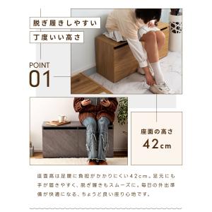 ベンチ 玄関 収納 玄関スツール スツール 長...の詳細画像3
