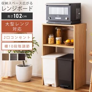 東谷 オープンラック 幅54 木 連結 組み合わせ リビング 完成品 白