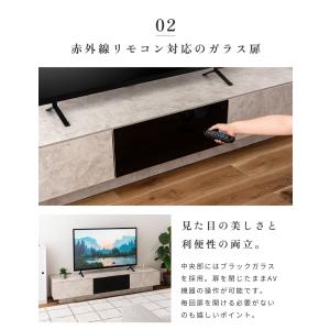 テレビ台 ローボード 180cm 収納 テレビ...の詳細画像5