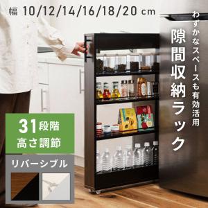ファイル収納 マガジングラック 斜めディスプレイ 店舗什器 展示 陳列