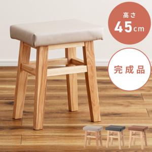 無印良品（MUJI） 家具 再生ポリエステル混 木製スタッキングスツール