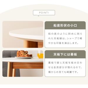 ダイニングテーブル 丸 2人 80×80 おし...の詳細画像5