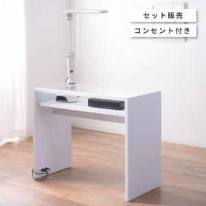 東谷 ネイルテーブル ネイルデスク 幅96 白 ガラス 木製 棚付き 収納