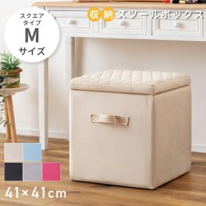 東谷 スツール 椅子 本革 デニムタグ ジーンズタグ 高さ44cm 正方形