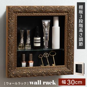 イケア（IKEA） 【IKEA】KVISSLE クヴィッスレ ウォール 新聞ラック