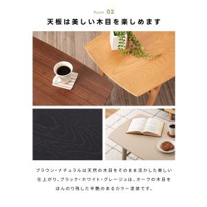 テーブル ローテーブル 幅120 折りたたみ ...の詳細画像5