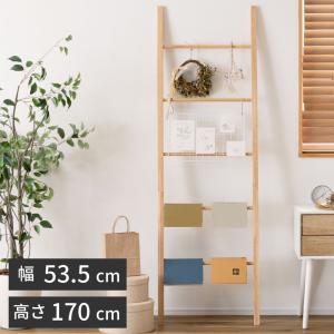 棚　ハシゴ風 楽天市場】はしご シェルフ（本棚・ラック・カラーボックス｜収納家具