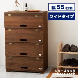 old99　R229 立義 製 エレガント下駄箱、シューズボック oldriver99様専用 R229 立義 製 エレガント下駄箱、シューズボック