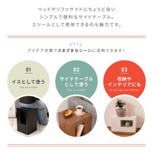 サイドテーブル ナイトテーブル スリム ベッド...の詳細画像2