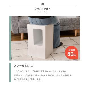 サイドテーブル ナイトテーブル スリム ベッド...の詳細画像3