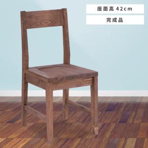 英国アンティーク調 チャーチチェア ボックス付 クロス マホガニー