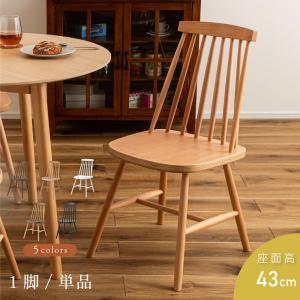 クリエイトファニチャー（Create Furniture） 北海道民芸家具 国産家具