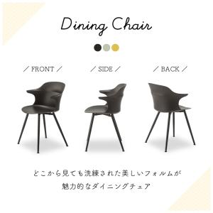 ダイニングチェア 軽量 軽い アジャスター 拭...の詳細画像1