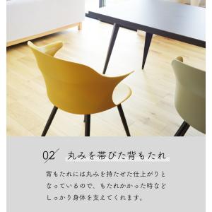 ダイニングチェア 軽量 軽い アジャスター 拭...の詳細画像4