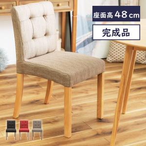 ダイニングチェア おしゃれ 天然木 パイン カントリー レトロ 肘なし