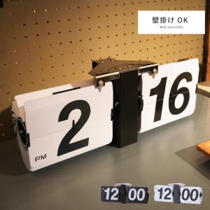 SEIKO（セイコー） パタパタ時計 SEIKO DP632 T イエロー 50Hz/60Hz