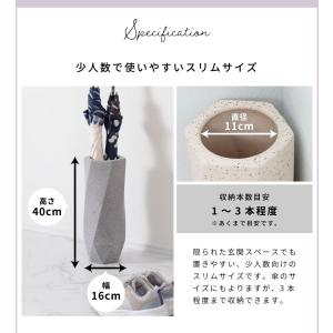 傘立て おしゃれ スリム 陶器 北欧 屋外 コ...の詳細画像5