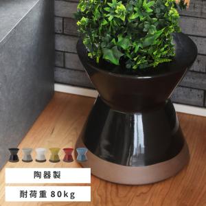 スツール チェア 陶器 イス アジアン オリエンタル コンパクト