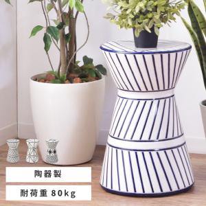 スツール 陶器 イス アジアン シノワズリ オリエンタル 景徳鎮