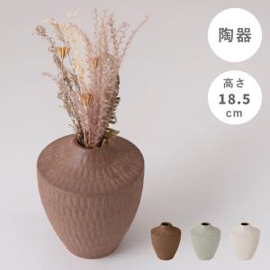 景徳鎮 青花山水花瓶 中国 陶磁器 工芸 - アートの友社 : くみあい