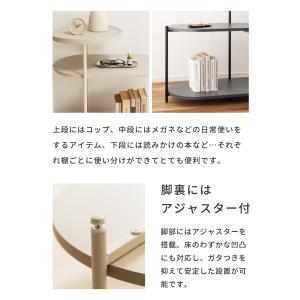 サイドテーブル 3段収納 ナイトテーブル ベッ...の詳細画像2