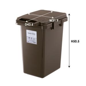 ゴミ箱 33リットル おしゃれ 分別 スリム ...の詳細画像5
