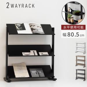 ポストカード回転ラック　卓上　店舗用什器　4段6面　ディスプレイ　陳列 ストア・エキスプレス 什器 回転 棚 ディスプレイ_4段6面卓上回転