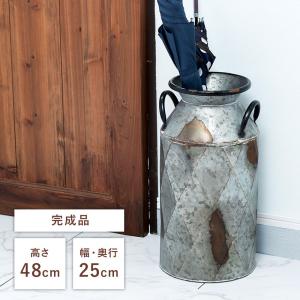 傘立て おしゃれ スリム 外置き アイアン コン...の商品画像