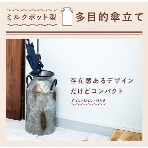 傘立て おしゃれ スリム 外置き アイアン コ...の詳細画像1