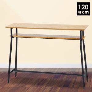 東谷 デスク・カウンターテーブル 天板 120 JPT-261OAK 天板のみ 脚