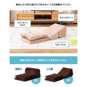 テレビ枕 ごろ寝 クッション 軽い 持ち運び ...の詳細画像3