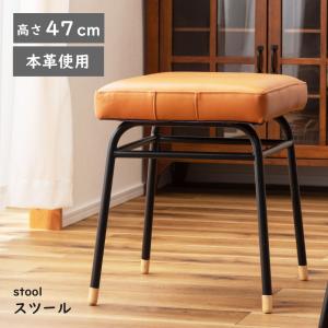 東谷 スツール 椅子 木製 折りたたみ 低い椅子 収納袋付き 持ち運び