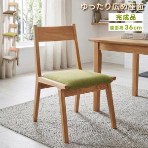【サイズオーダー可】小柄な方向け 低め座面高の木製チェア 無垢材 完成品 img_product_ik-ch-002_01_720x.