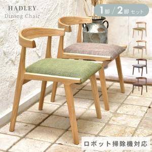 大川家具ドットコム（オオカワカグドットコム） 大川家具 リバー