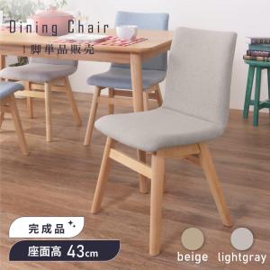 イケア（IKEA） 【IKEA】LERHAMN/レールハムン チェア ライト