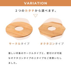 サイドテーブル シンプル ナチュラル プランタ...の詳細画像3