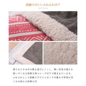 こたつ布団 正方形 コーデュロイ 190 防寒...の詳細画像3