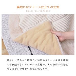 こたつ布団 正方形 コーデュロイ 190 防寒...の詳細画像4