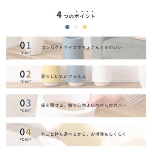 ゴミ箱 7L おしゃれ ごみ箱 ダストボックス...の詳細画像2
