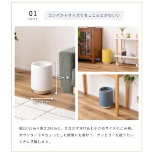 ゴミ箱 7L おしゃれ ごみ箱 ダストボックス...の詳細画像3