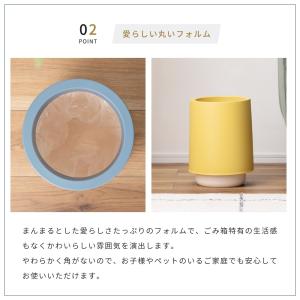 ゴミ箱 7L おしゃれ ごみ箱 ダストボックス...の詳細画像5