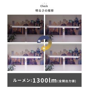 デスクライト led 学習机 クランプ式 卓上...の詳細画像5