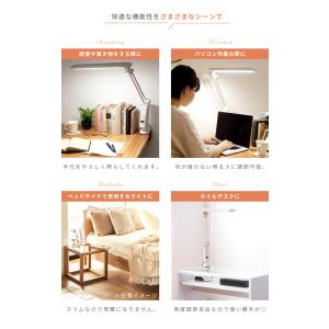 デスクライト led 学習机 卓上ライト 北欧...の詳細画像3